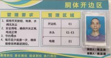 微信图片_20180626093326.jpg 微信图片_20180626093326.jpg