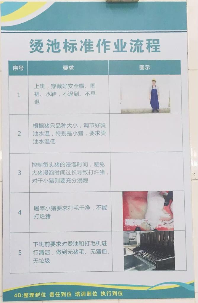 微信图片_20180626093332.jpg 微信图片_20180626093332.jpg