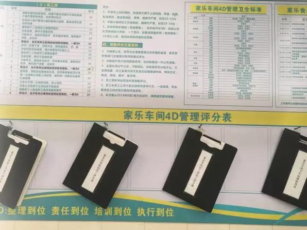 微信图片_20180626093406.jpg 微信图片_20180626093406.jpg