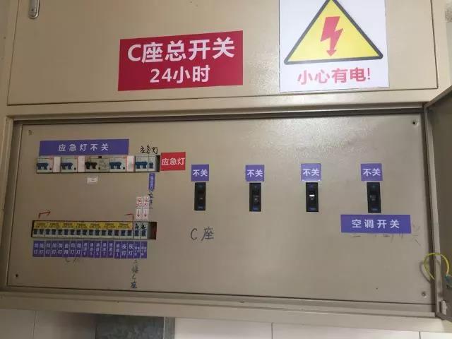 微信图片_20180626110155.jpg 微信图片_20180626110155.jpg