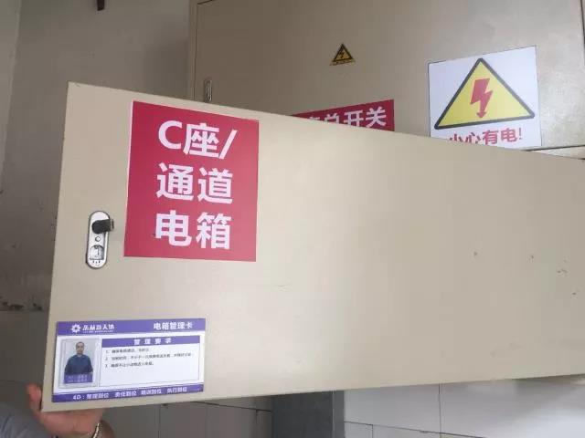 微信图片_20180626110158.jpg 微信图片_20180626110158.jpg
