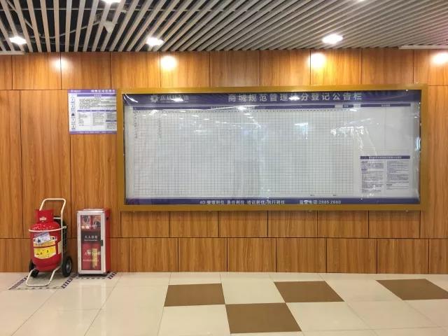 微信图片_20180626110220.jpg 微信图片_20180626110220.jpg