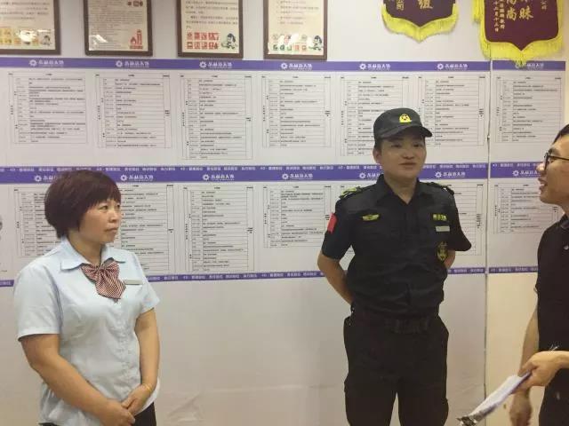 微信图片_20180626110222.jpg 微信图片_20180626110222.jpg