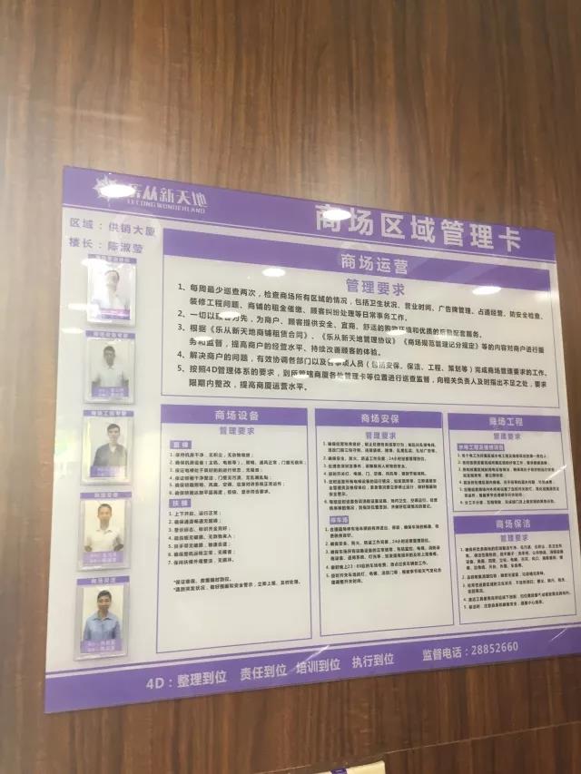 微信图片_20180626110225.jpg 微信图片_20180626110225.jpg