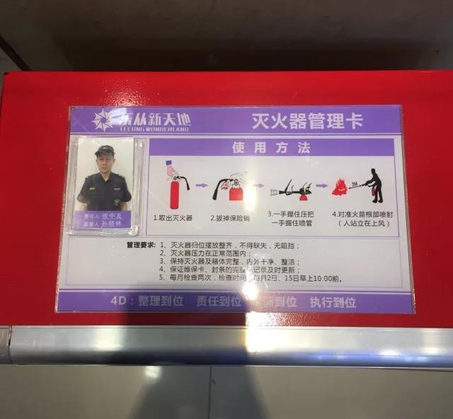 微信图片_20180626110230.jpg 微信图片_20180626110230.jpg