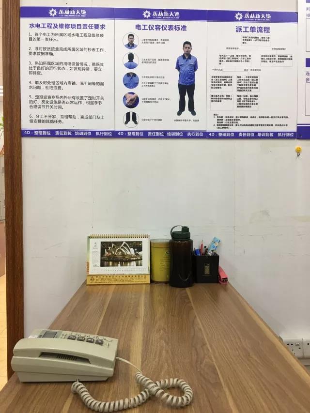 微信图片_20180626110236.jpg 微信图片_20180626110236.jpg