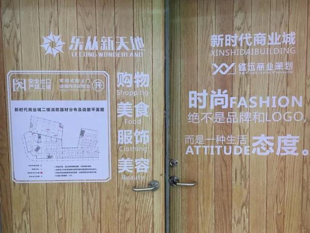 微信图片_20180626110241.jpg 微信图片_20180626110241.jpg