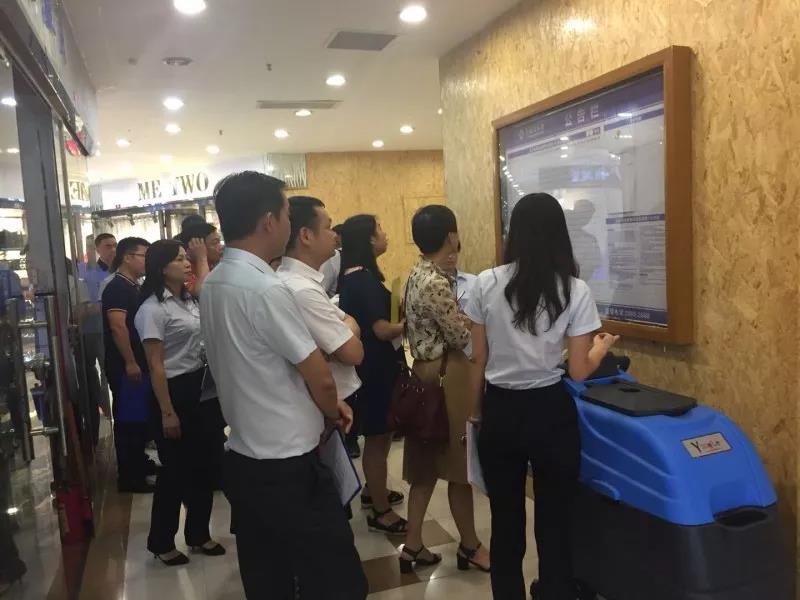 微信图片_20180626110248.jpg 微信图片_20180626110248.jpg