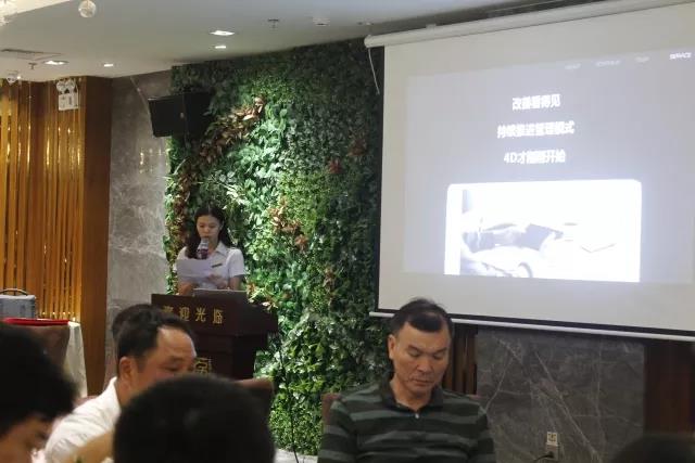 微信图片_20180626110259.jpg 微信图片_20180626110259.jpg
