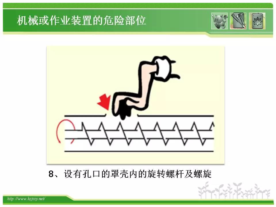 微信图片_20180824092033.jpg