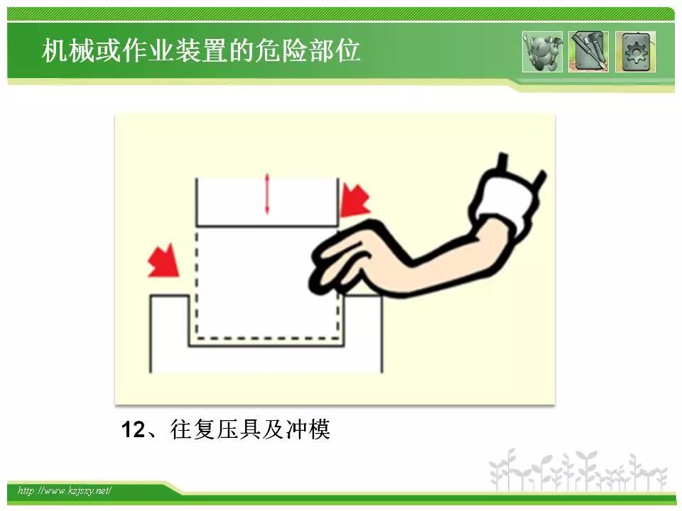 微信图片_20180824092046.jpg