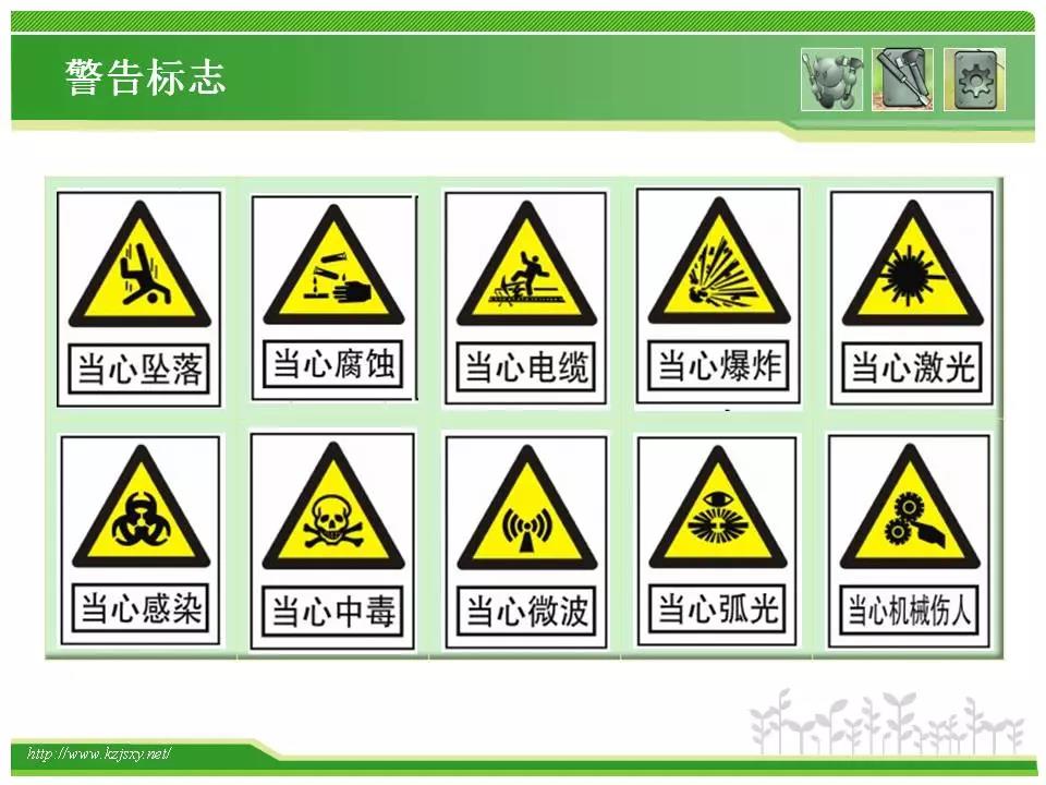 微信图片_20180824092214.jpg