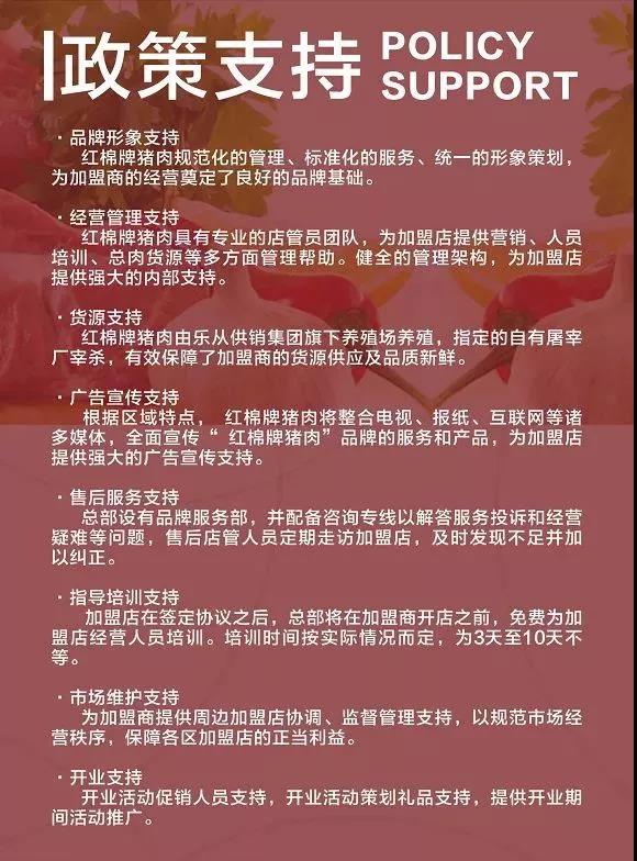 微信图片_20190401153712.jpg