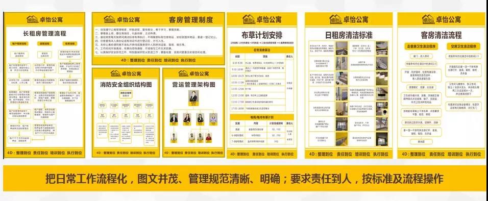 微信图片_20190614101854.jpg 微信图片_20190614101854.jpg