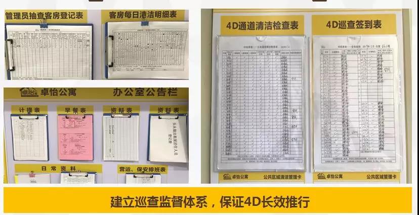微信图片_20190614101920.jpg 微信图片_20190614101920.jpg