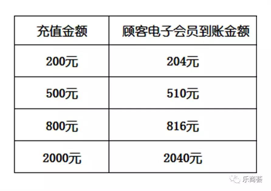 微信图片_20200103155018.jpg