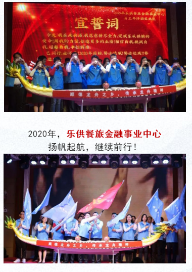 QQ图片20200121152700.png