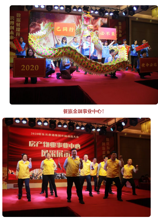 QQ图片20200123172111.png