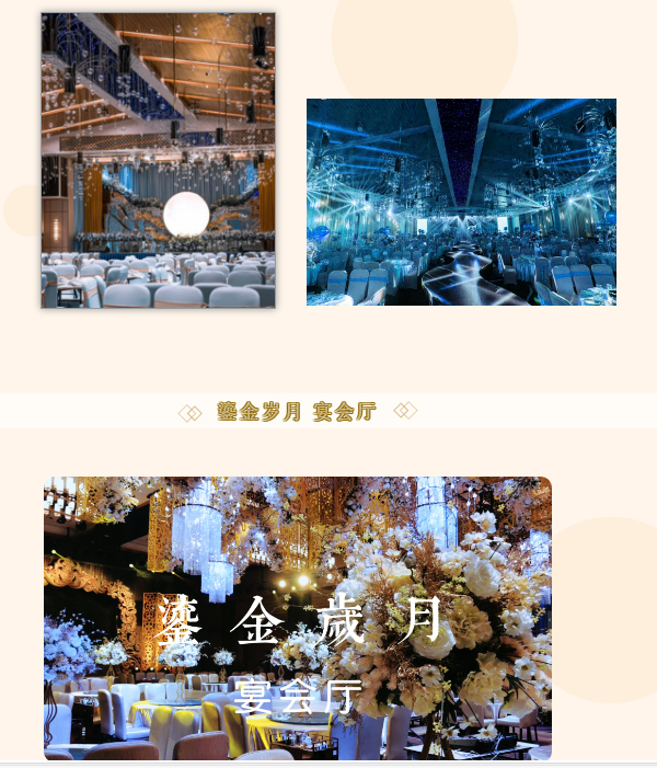 QQ图片20201105092153.png QQ图片20201105092153.png